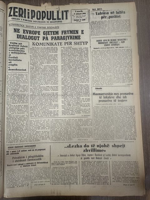 Zëri i Popullit 1995-02-07